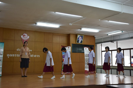 P 5-6 (65)